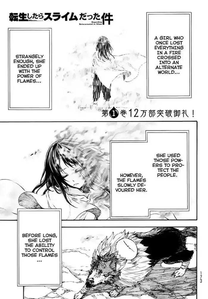 That Time I Got Reincarnated as a Slime Chapter 10 image 01_optimized_optimized_optimized